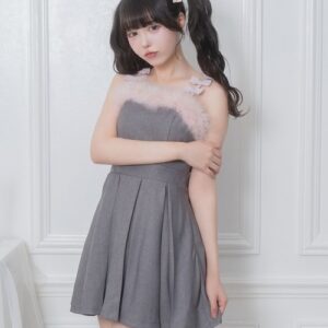 Petit Ribbon Point Feather Jumper Skirt